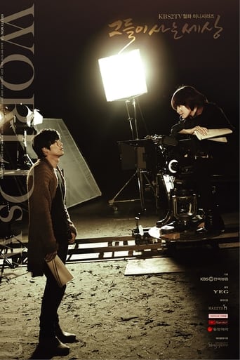 香蕉影视《蘑菇视频电脑版》免费在线观看